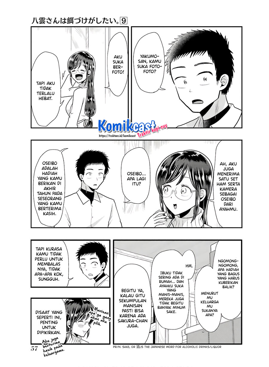 Yakumo-san wa Ezuke ga Shitai. Chapter 60 Bahasa Indonesia